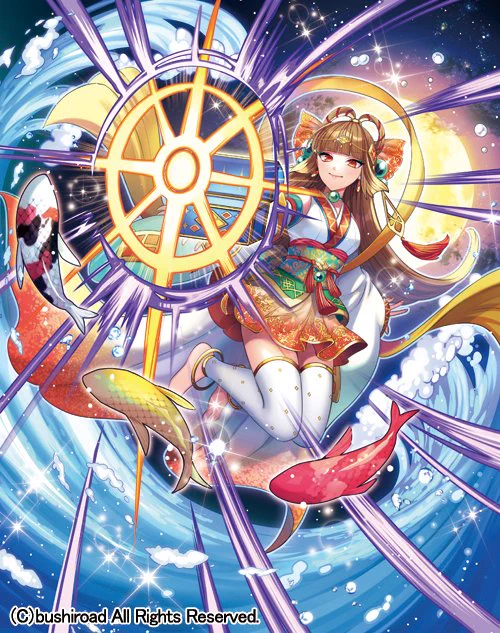 【お仕事情報】本日発売のカードファイト!! ヴァンガード『伝説の先導者達』にて、『希望の管理人 パンドラ』のイラストを担当させていただきました! 『刺衝の奇術師 ニルフェード』『スワンキィ・エンスローラー』も再録されています よろしくお願いします～! #ヴァンガード #cf_vanguard