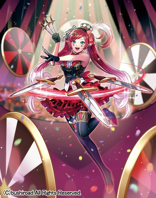 祀花よう子 tweet media