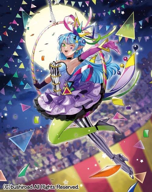 祀花よう子 tweet media