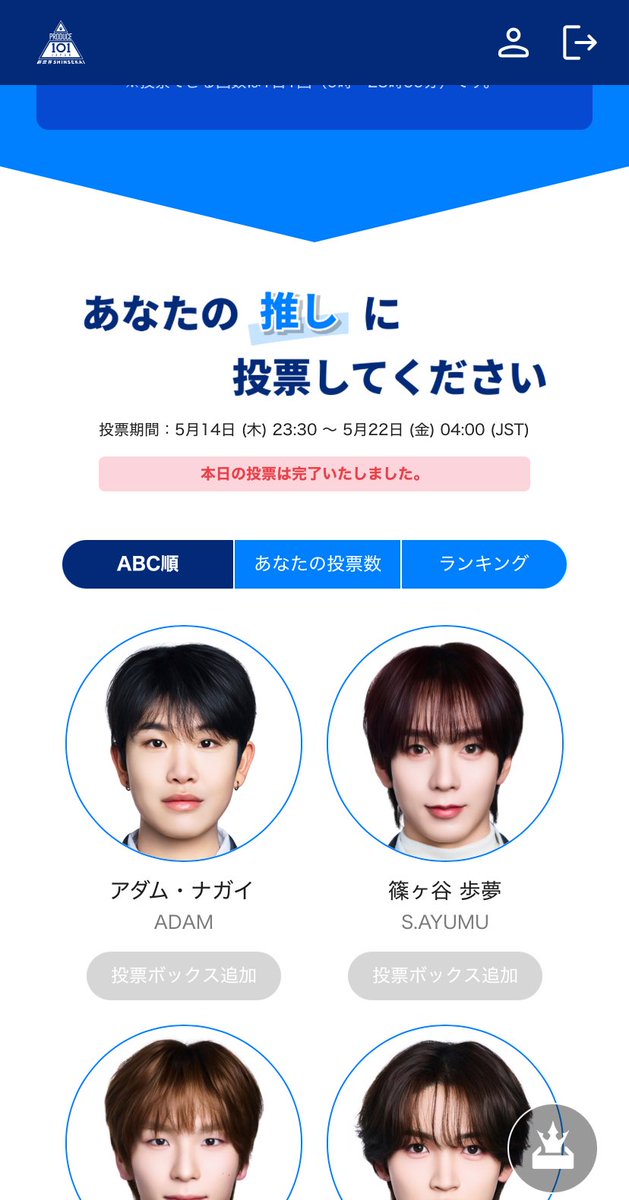 𝘙𝘦𝘪.⋆𝜗𝜚 tweet media