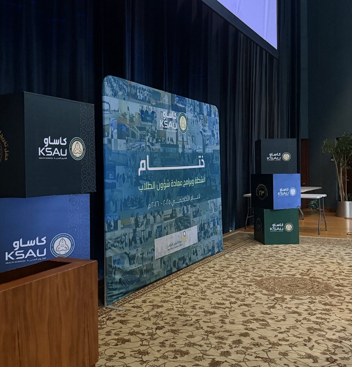 Raganabb's tweet photo. تم بحمد الله قيادتي لبرنامج الحفل الختامي لعمادة شؤون الطلاب في محفل رائع كان عنوانه تقدير الجهود والإنجازات واللحظات الجميلة التي صُنعت طوال العام ✨

 #نشرة_ختام https://t.co/tBeF7uVF0E