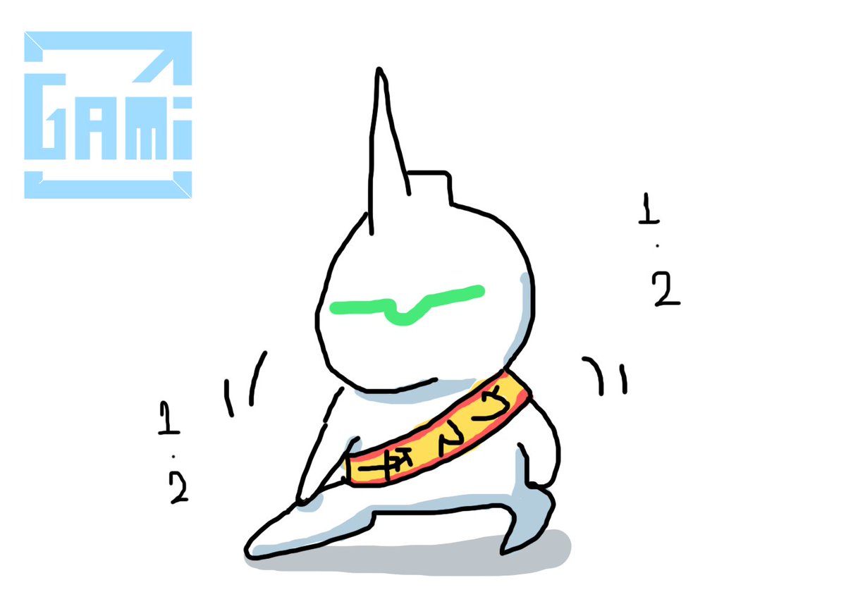 がみあにゼロ tweet media