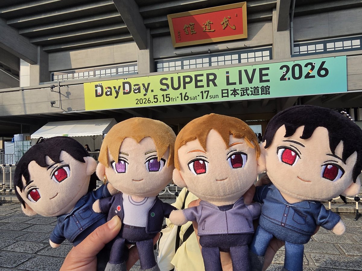 セトリ最高だった✨ #BUDDiiS #DayDay #DayDayライブ #大槻拓也 #森愁斗