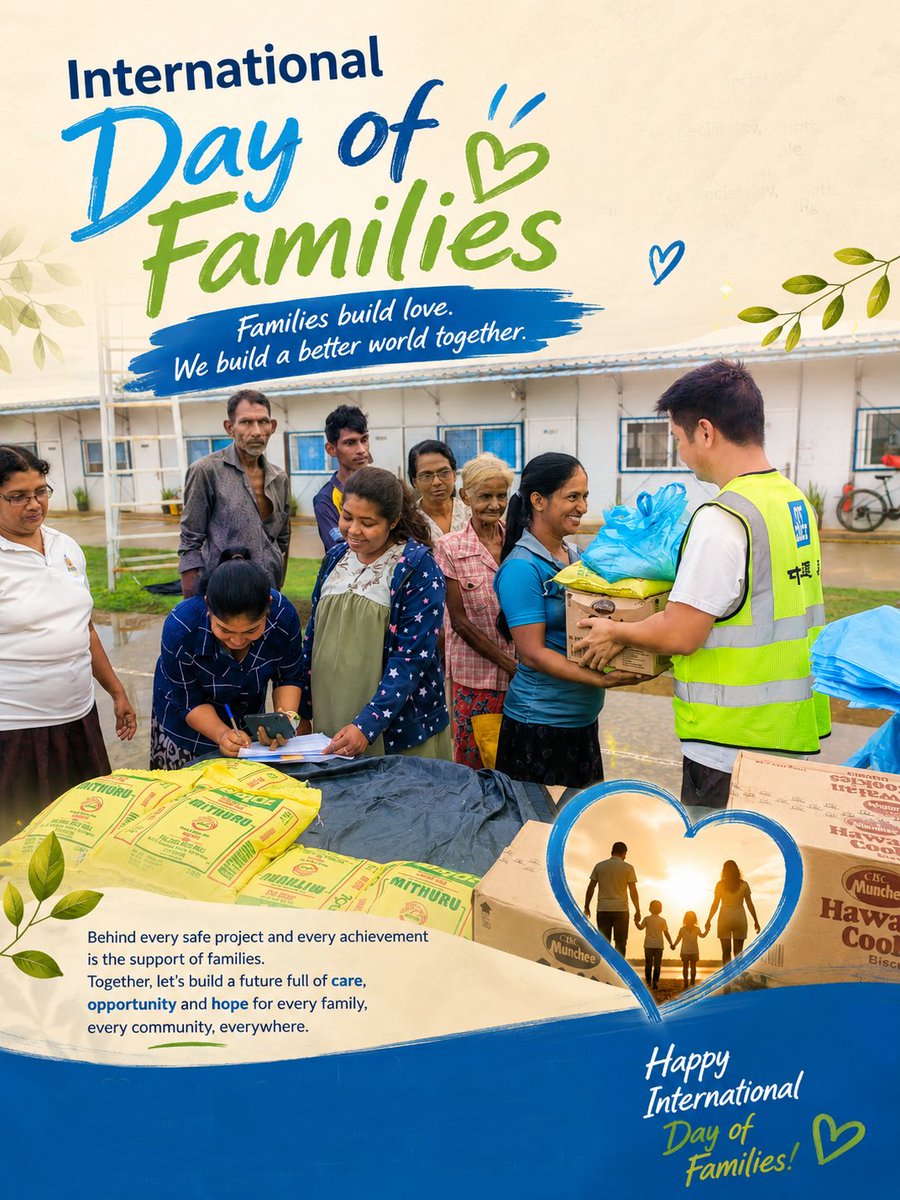 CscecSlk's tweet photo. On the International Day of Families, we celebrate the strength, care, and unity that families bring to our lives and communities.
At our overseas projects, employees from different countries and cultures work side by side — building not only infrastructure, but also friendship. https://t.co/KBR0QxY2Z4