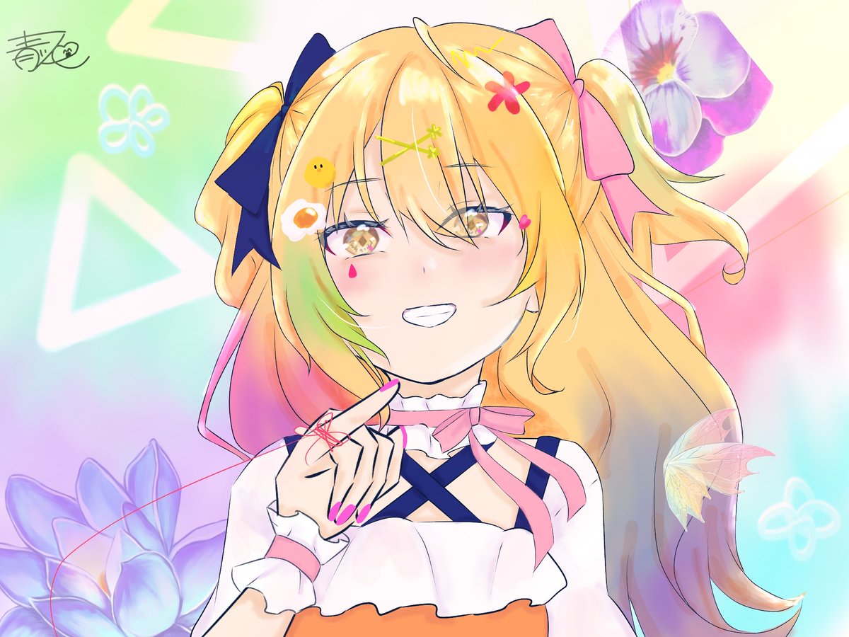 p丸様