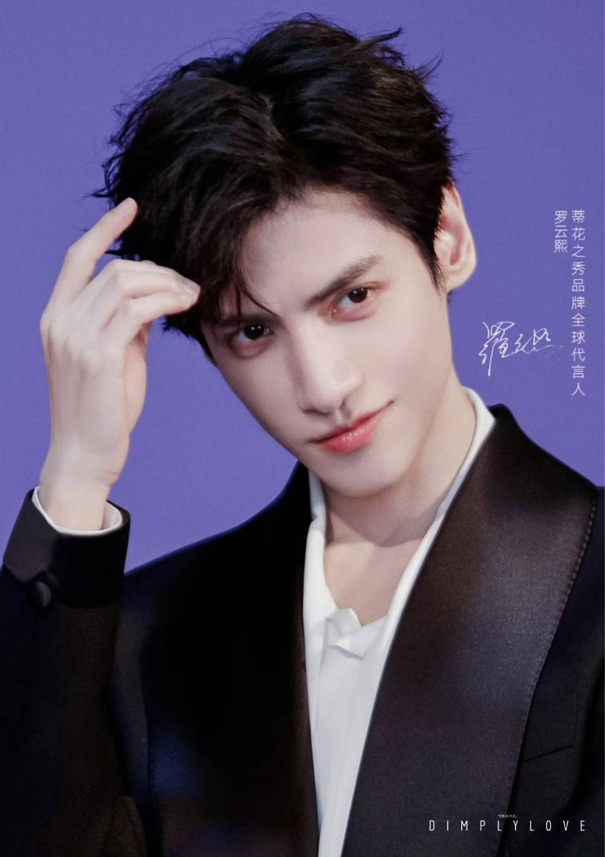 panny0943's tweet photo. นักมายากลซีซีมาขายแชมพูแล้วครับ ❤️❤️   #หลัวอวิ๋นซี #LuoYunXi #罗云熙 https://t.co/M3Si8CK3pa