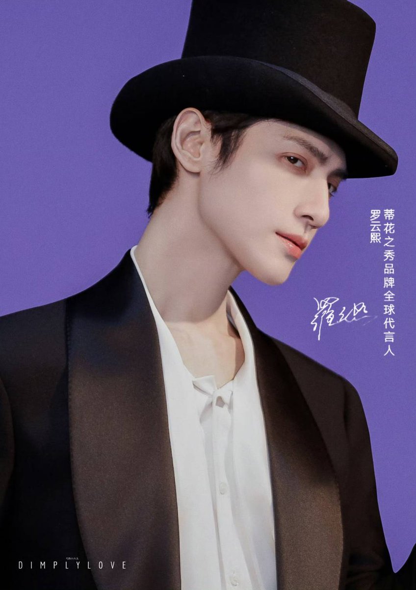 panny0943's tweet photo. นักมายากลซีซีมาขายแชมพูแล้วครับ ❤️❤️   #หลัวอวิ๋นซี #LuoYunXi #罗云熙 https://t.co/M3Si8CK3pa