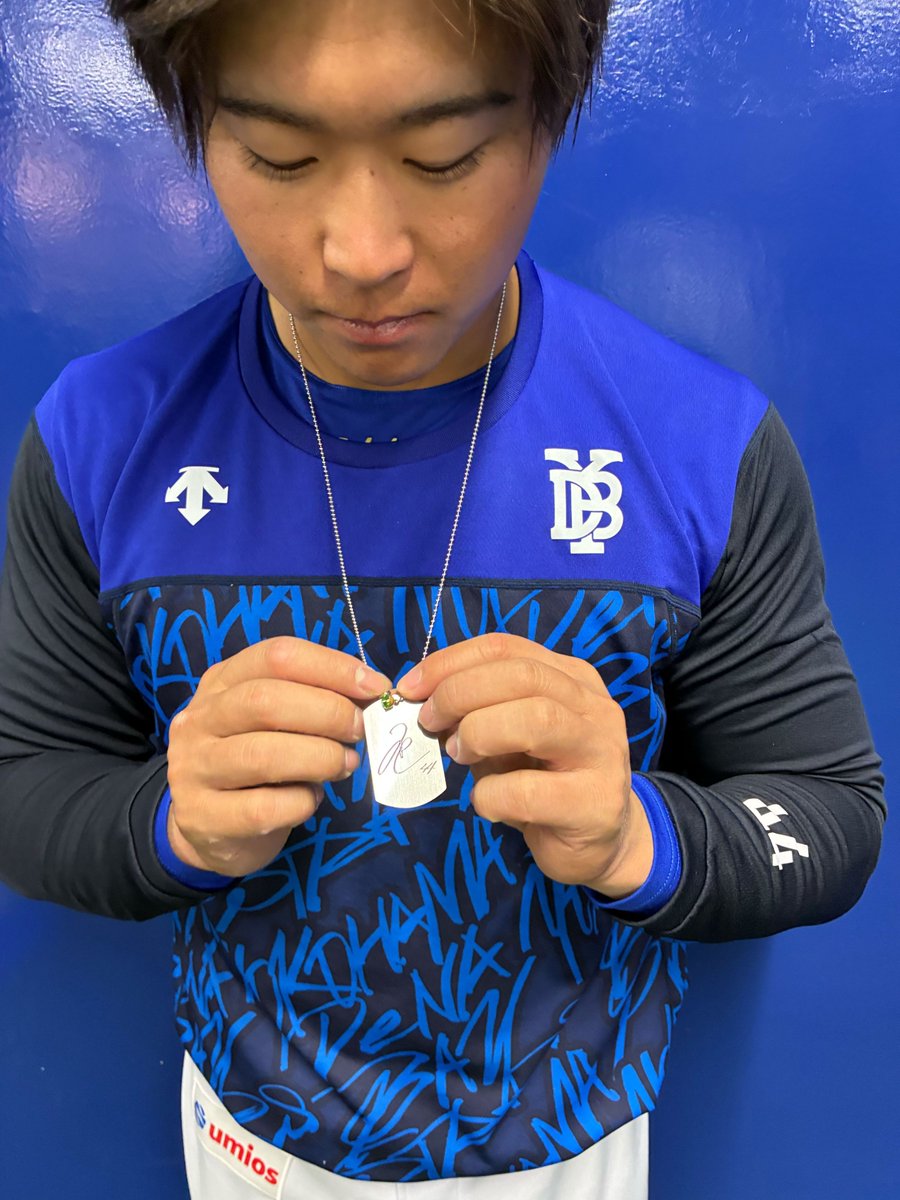 横浜DeNAベイスターズ tweet media