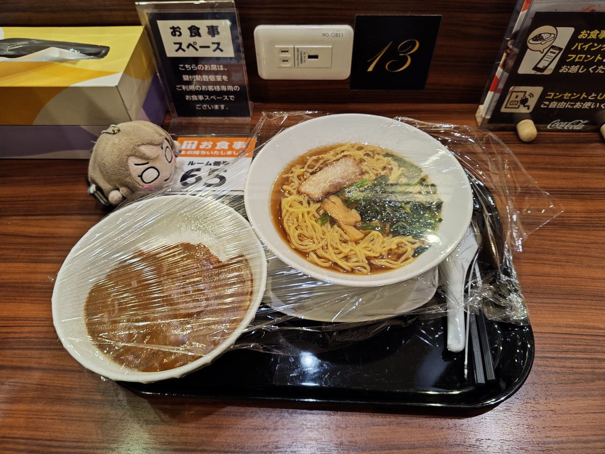 こばやん (@chikuwa328) / Posts / X