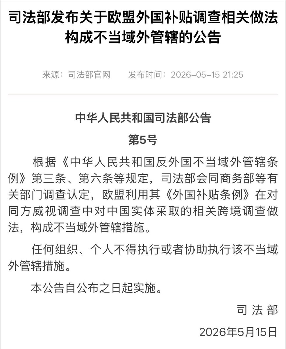 Xiaofei Xu tweet media