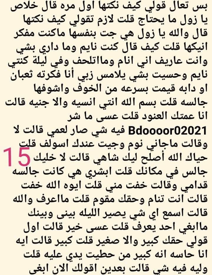 SEHAM tweet media