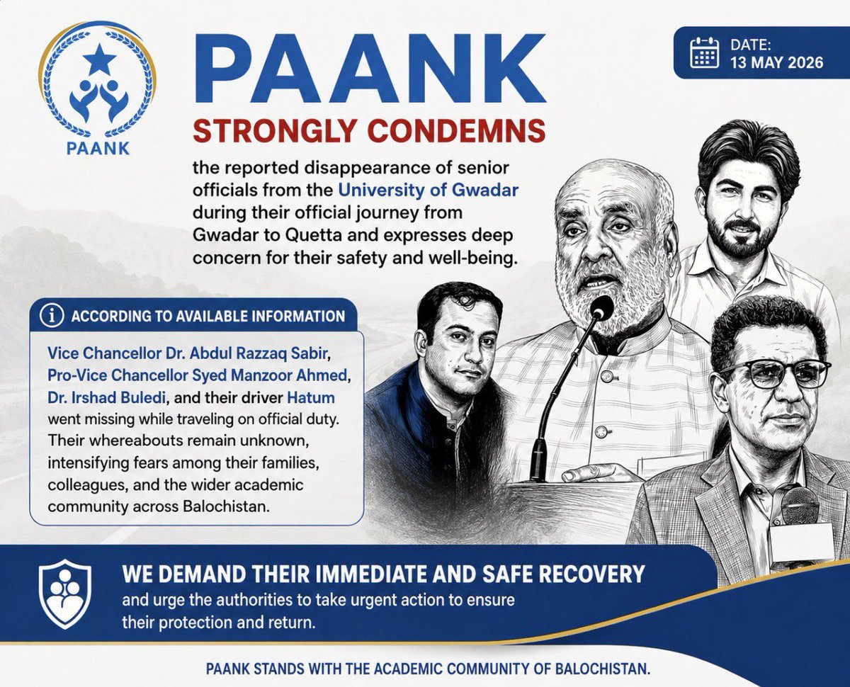 Paank tweet media