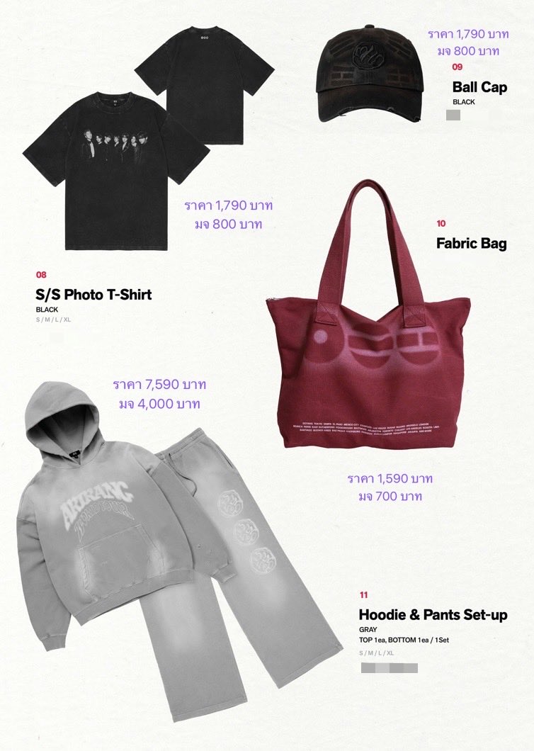 Umin Shop แท่งไฟ รองเท้า กระเป๋า ทุกอย่างในเกาหลี tweet media