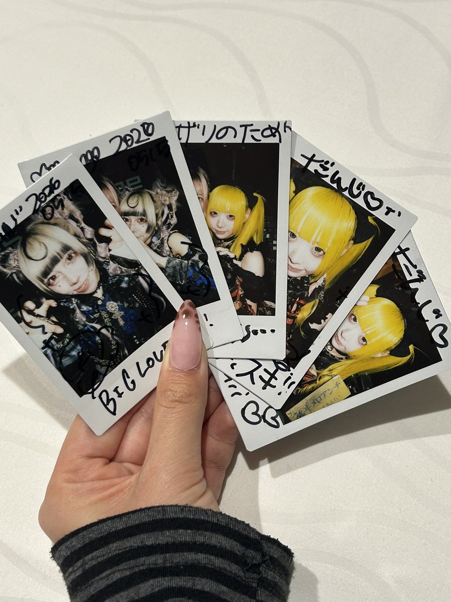 단지 tweet media