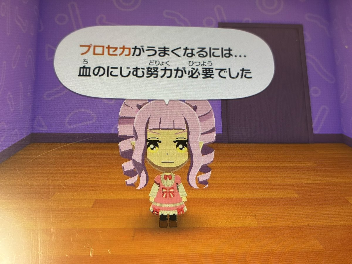 やくちん tweet media