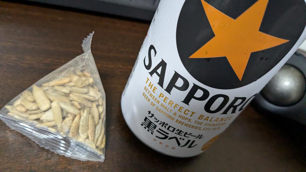 タートルヴィレッジ tweet media