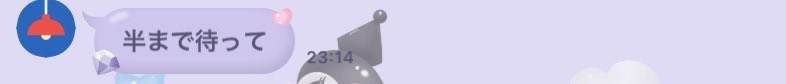 ʚ すいちゃ ɞ tweet media