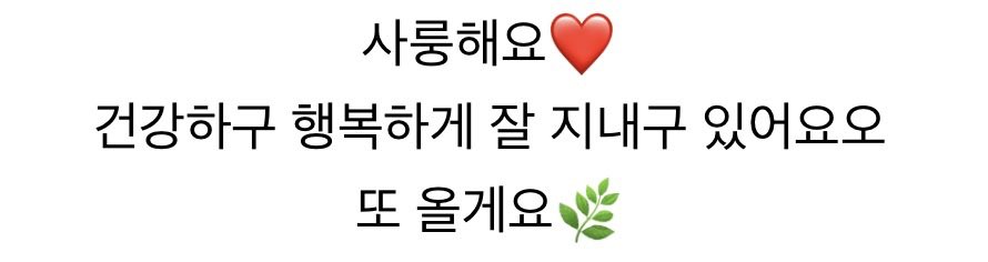 키키 .. 🍀 tweet media