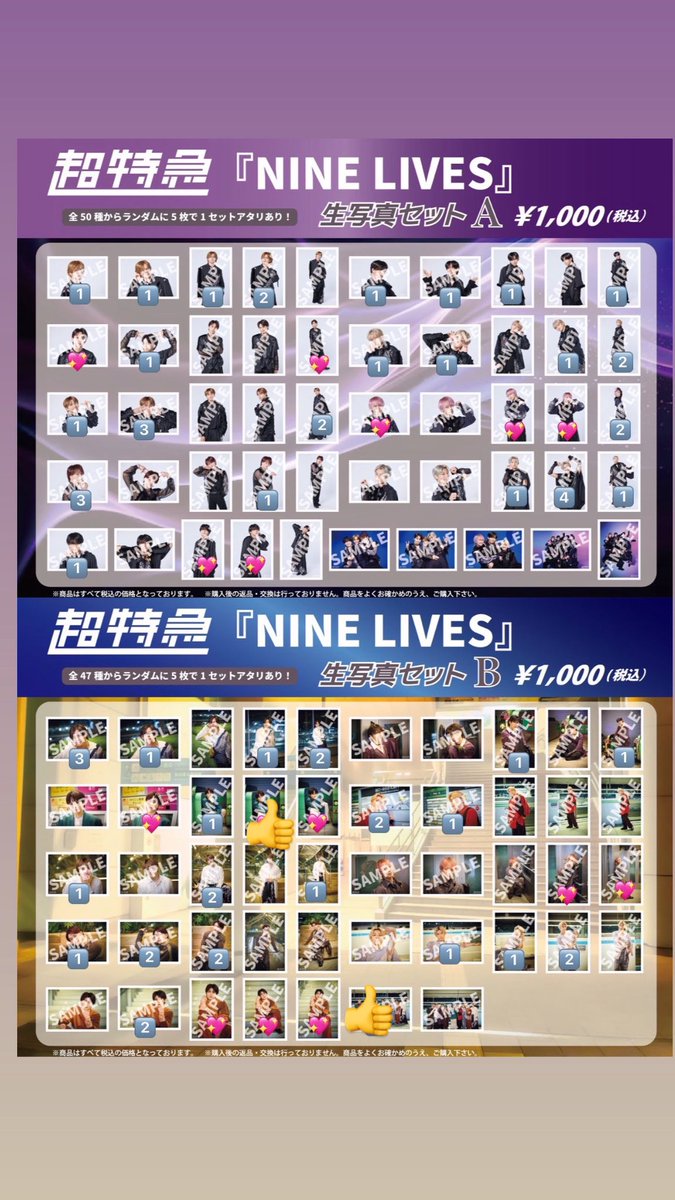 はー@取引垢 tweet media