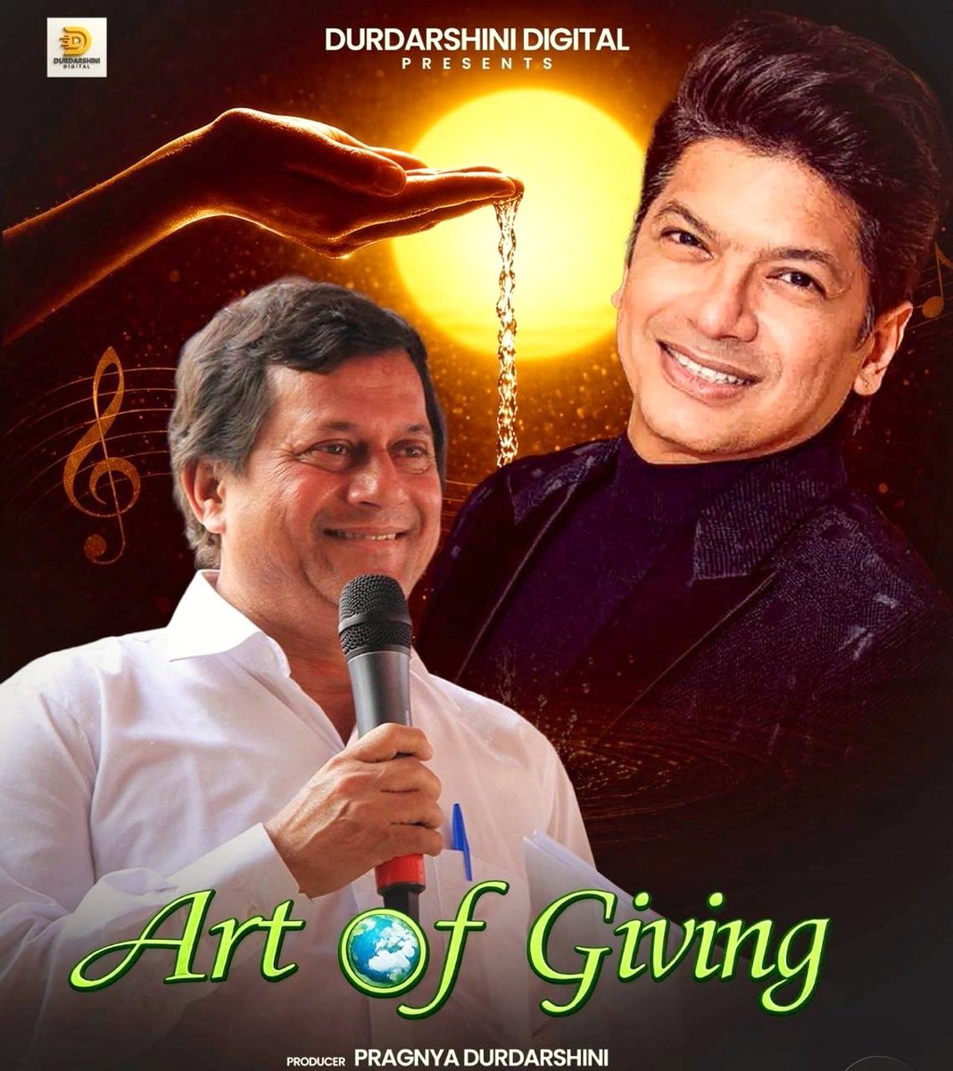 Achyuta Samanta tweet media