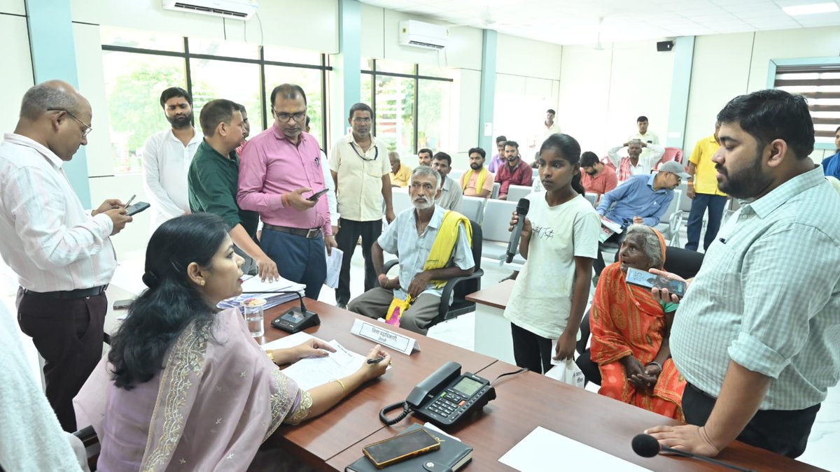 District Magistrate, Vaishali tweet media