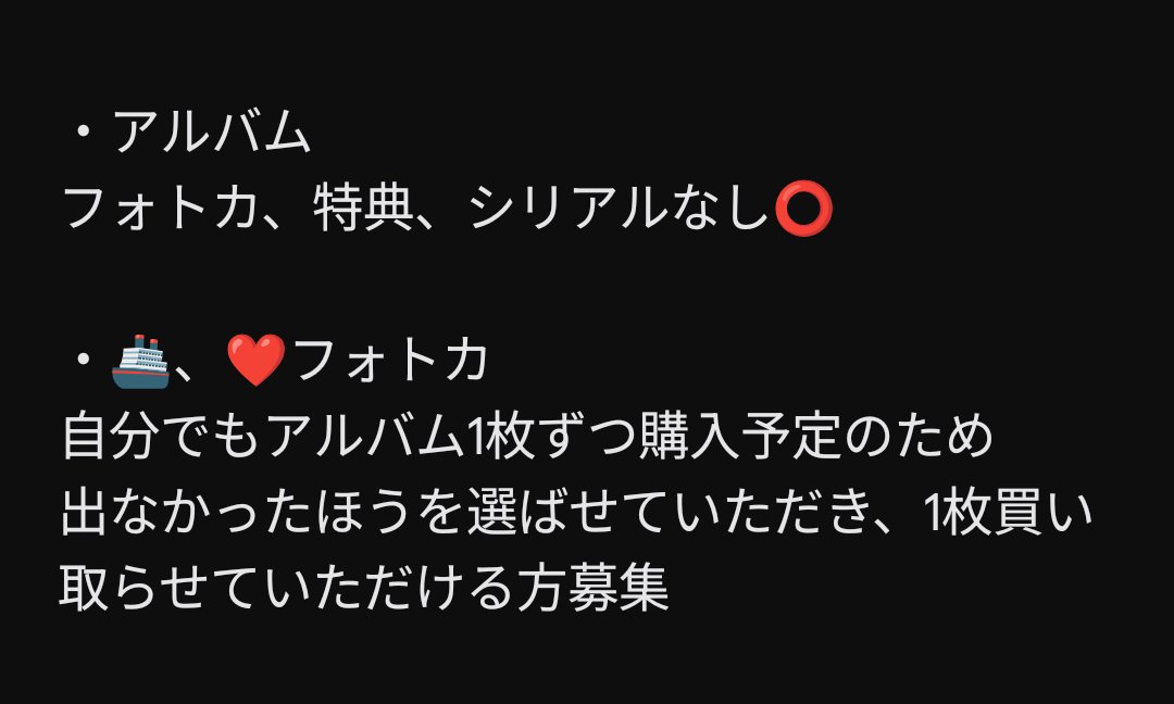 にゃと。@取引垢 tweet media