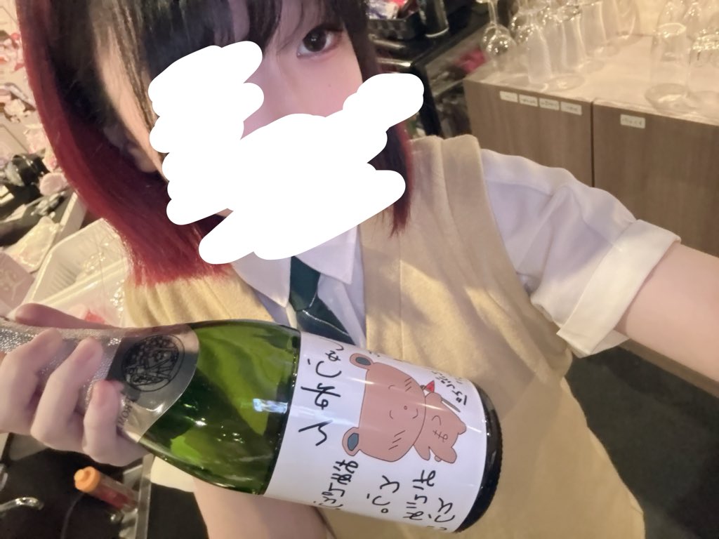 QLHA🍁@もふる日本橋 大阪ミナミのコンカフェ tweet media