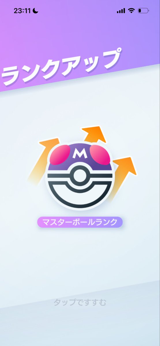 おろちまる tweet media