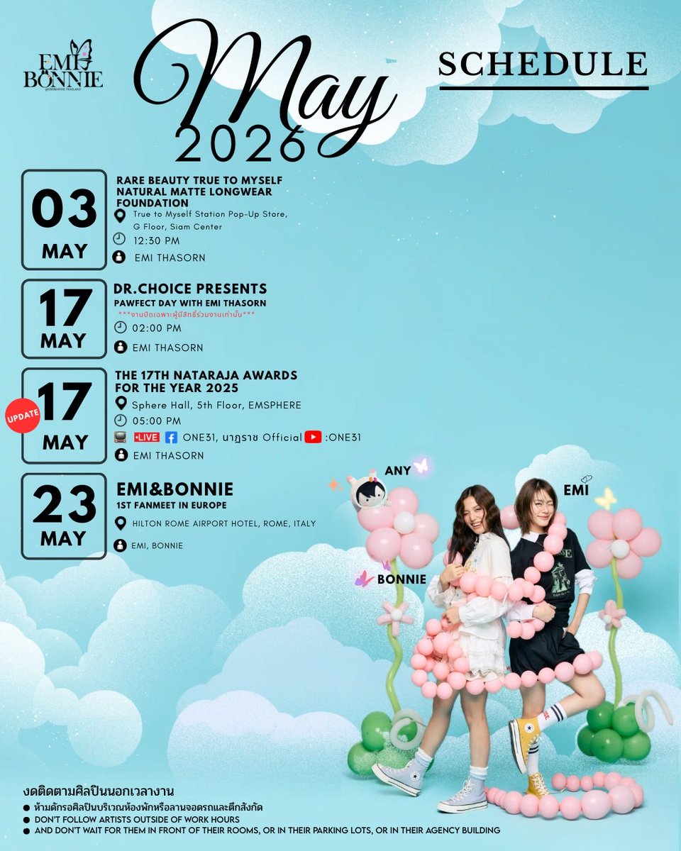 EmiBonnie Thailand tweet media