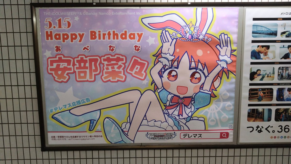 アックン@420XとTC10 tweet media