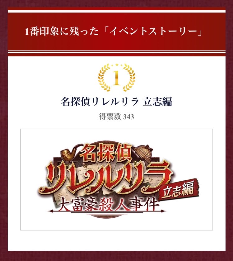 PRIMOdayo's tweet photo. これだけ独立したゲームで出してください( :3ꇤ )ﾆ
鬼課金します
#幻影戦争 https://t.co/oCgExKxyZc