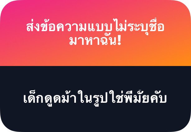 ⊹₊⟡⋆ 𝒫𝑒𝒶𝒸𝒽𝒫𝓁𝑒𝒶𝓈𝑒 tweet media
