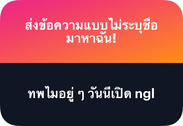 ⊹₊⟡⋆ 𝒫𝑒𝒶𝒸𝒽𝒫𝓁𝑒𝒶𝓈𝑒 tweet media
