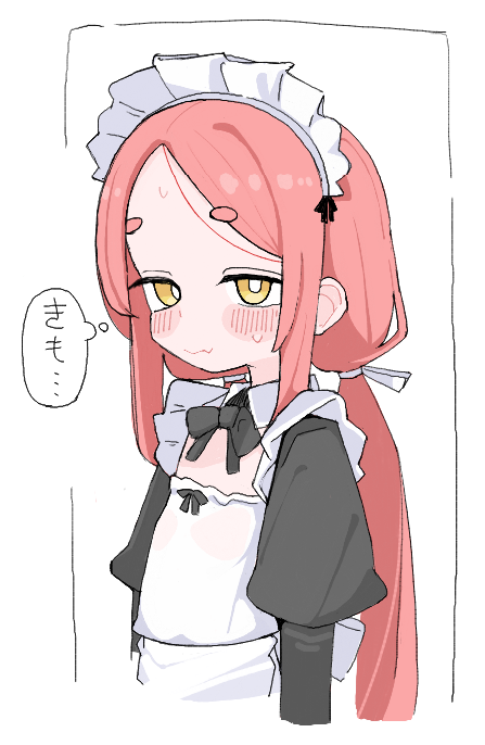 こまり🦀 tweet media