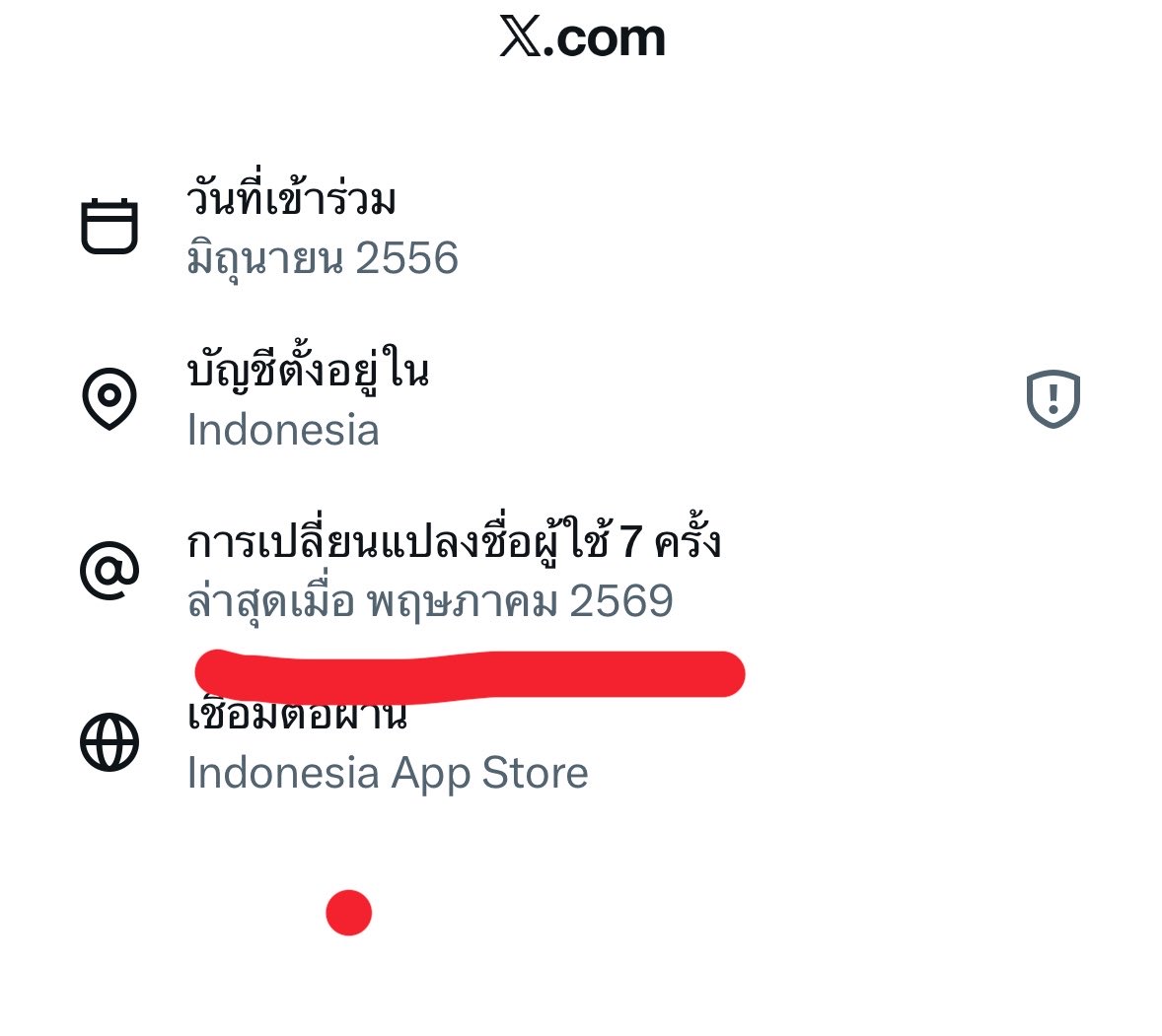 Cha Korea tweet media