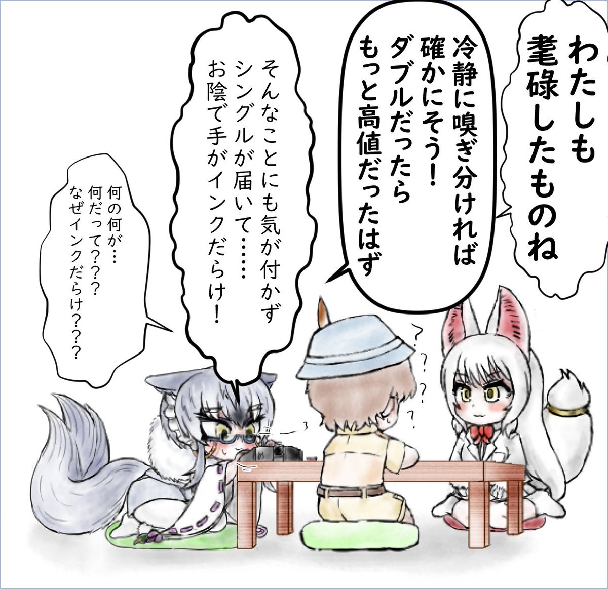しがらみ箱 tweet media