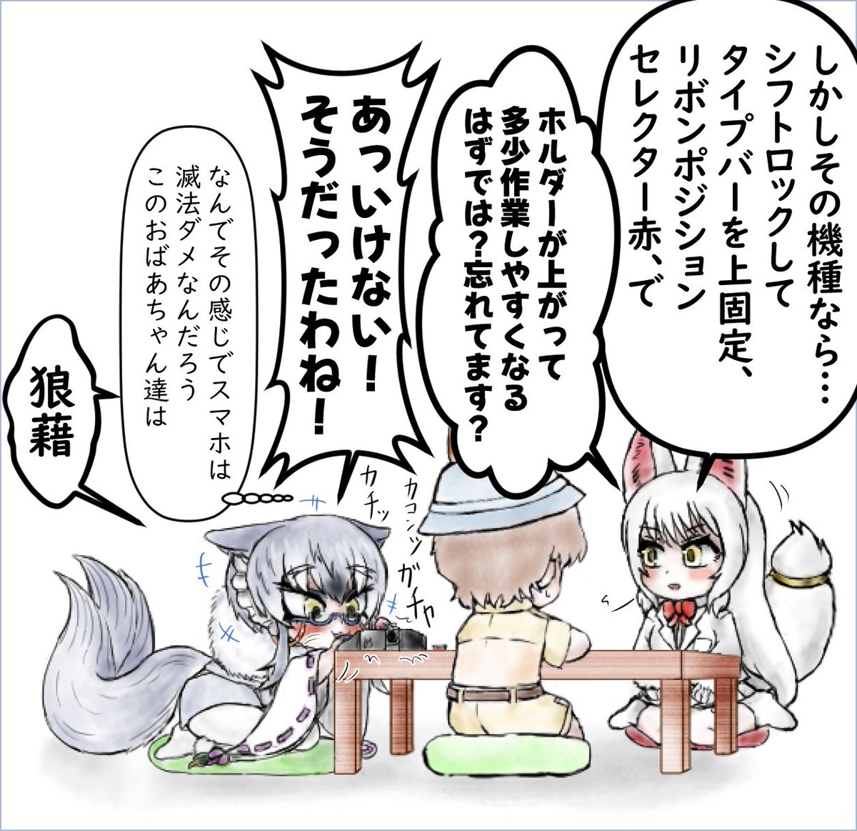 しがらみ箱 tweet media