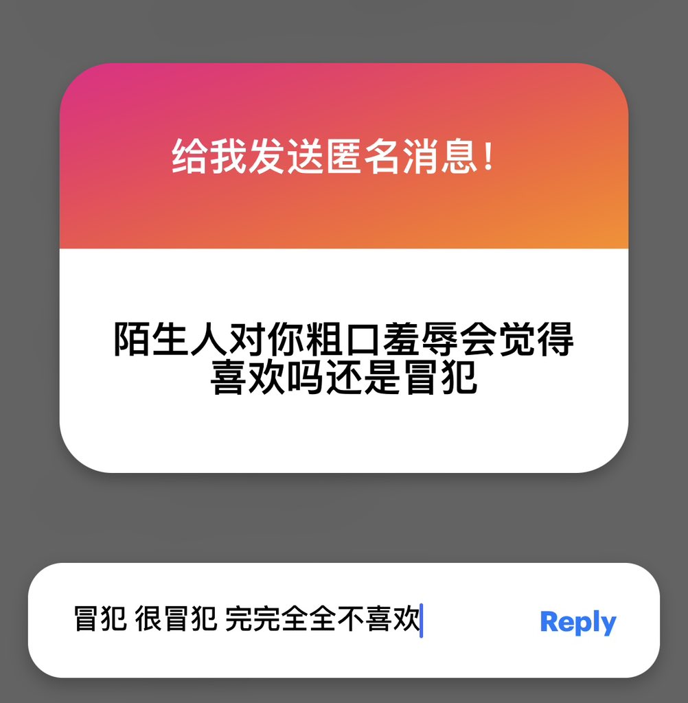 不吃姜 tweet media