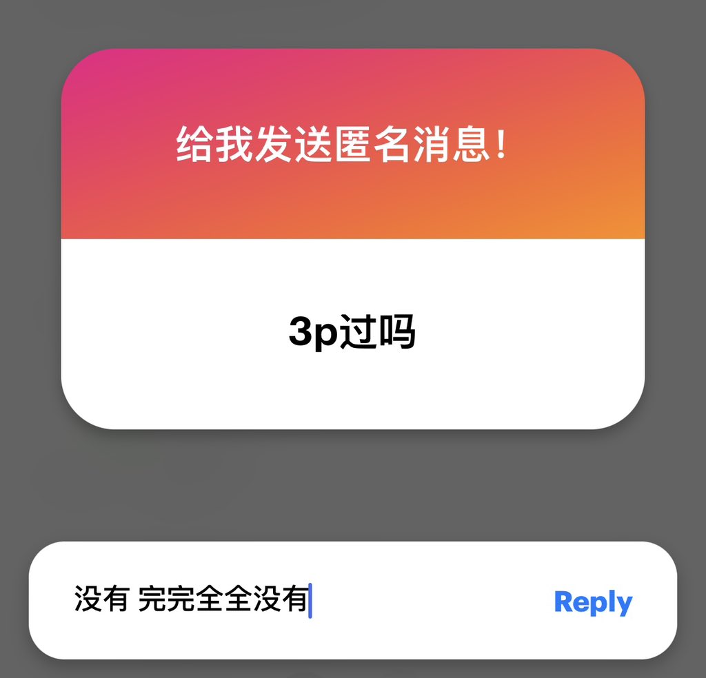 不吃姜 tweet media