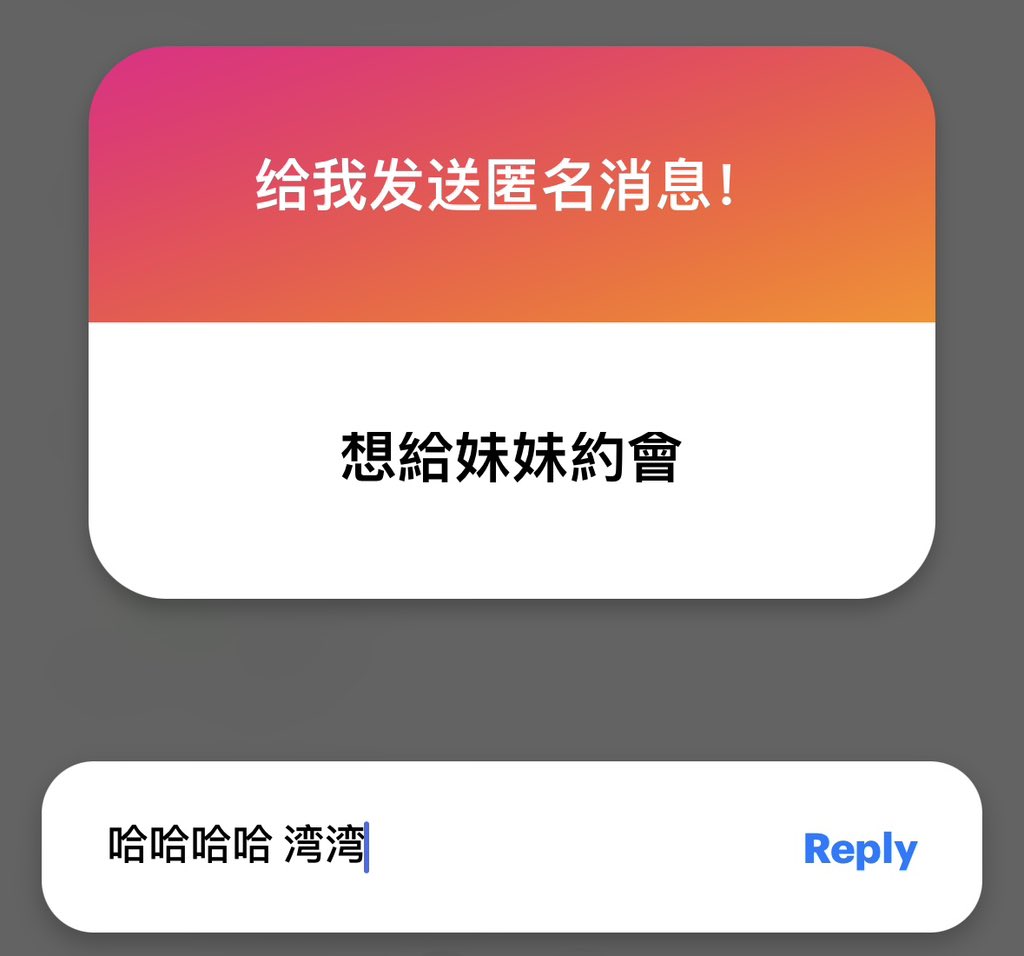 不吃姜 tweet media