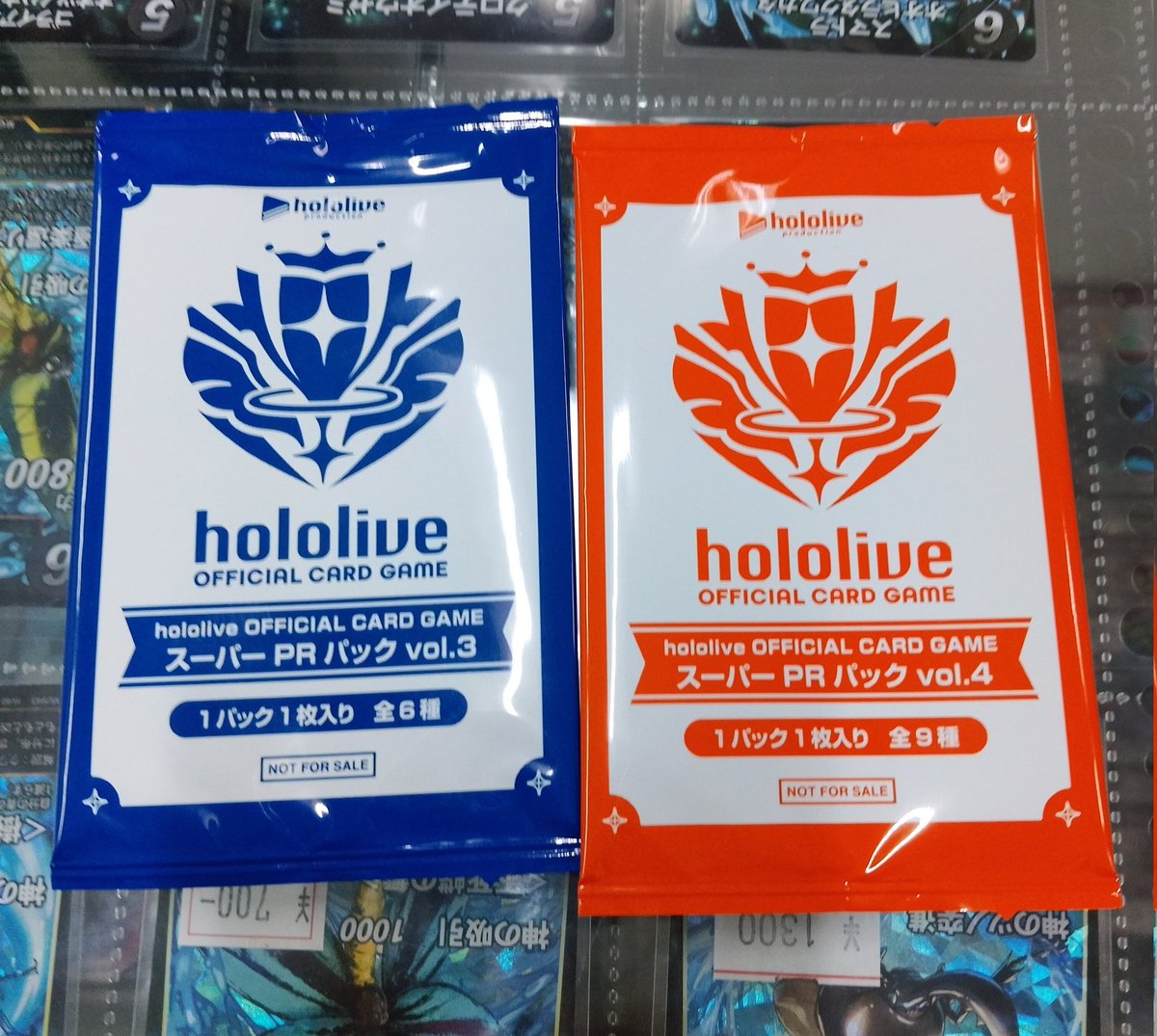 ホロカ　パラパック　まとめ売り ホロカ 本日の交流会、優勝は『あのこと』さんです🎊 デッキは↓コチラ