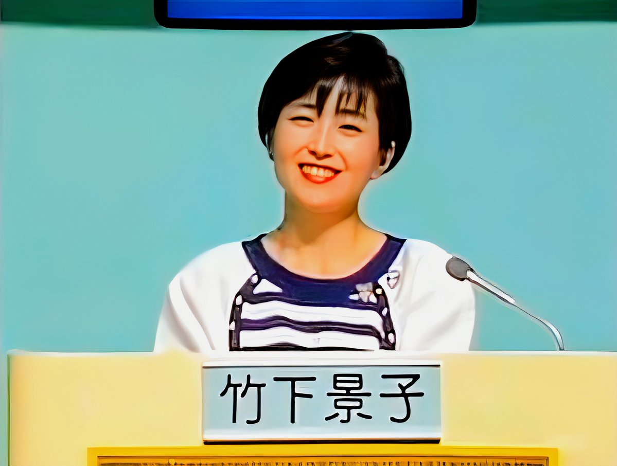しばし 待ち人 tweet media