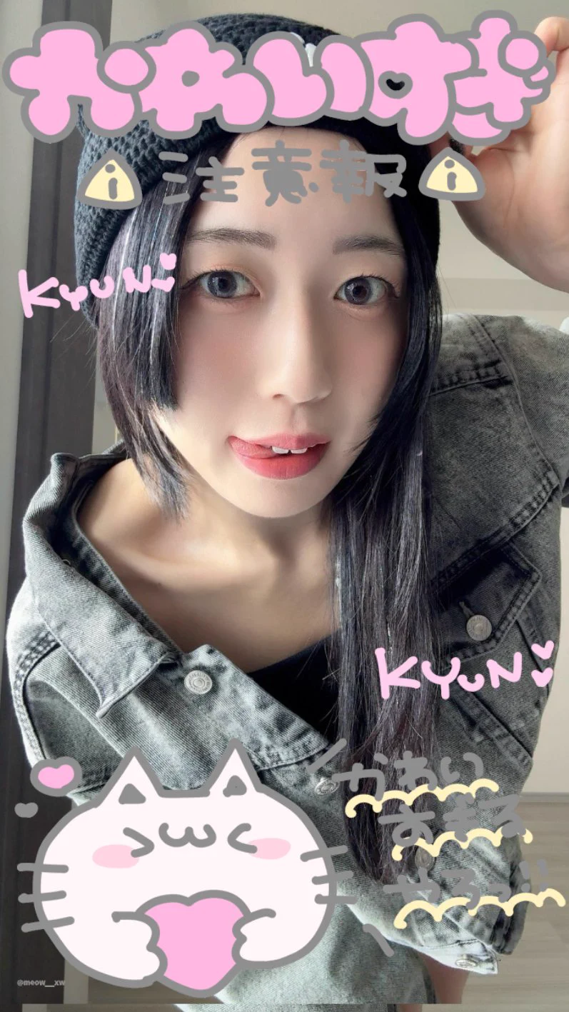 上谷沙弥 SAYA KAMITANI on X: 