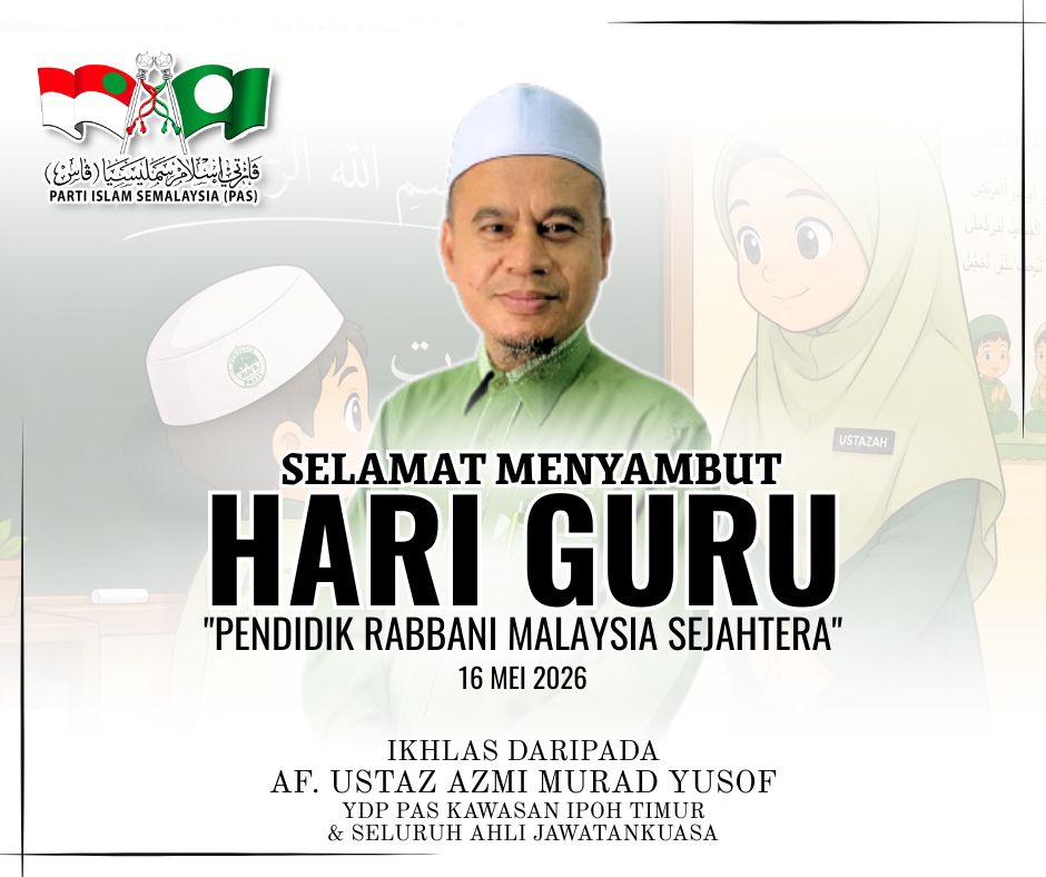 pasipohtimur's tweet photo. 𝐒𝐞𝐥𝐚𝐦𝐚𝐭 𝐇𝐚𝐫𝐢 𝐆𝐮𝐫𝐮 𝟐𝟎𝟐𝟔

Guru bukan sekadar menyampaikan ilmu, tetapi membina jiwa, membentuk akhlak dan memimpin generasi menuju reda Ilahi. Ikuti lagi di https://t.co/xyqQwgp4Un

#IstiqamahMenujuKemenangan #MemacuPerpaduanUmmah #KembaliKepadaPenyelesaianIslam https://t.co/KWEcegDxaV