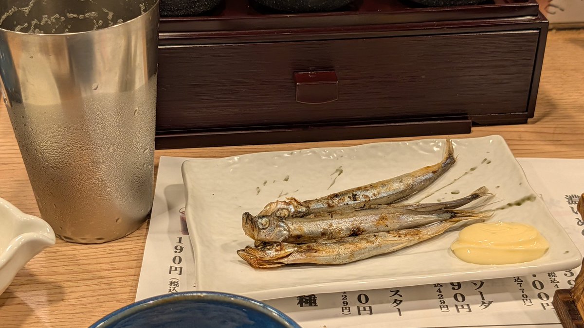 ∠親分ねこ。 tweet media