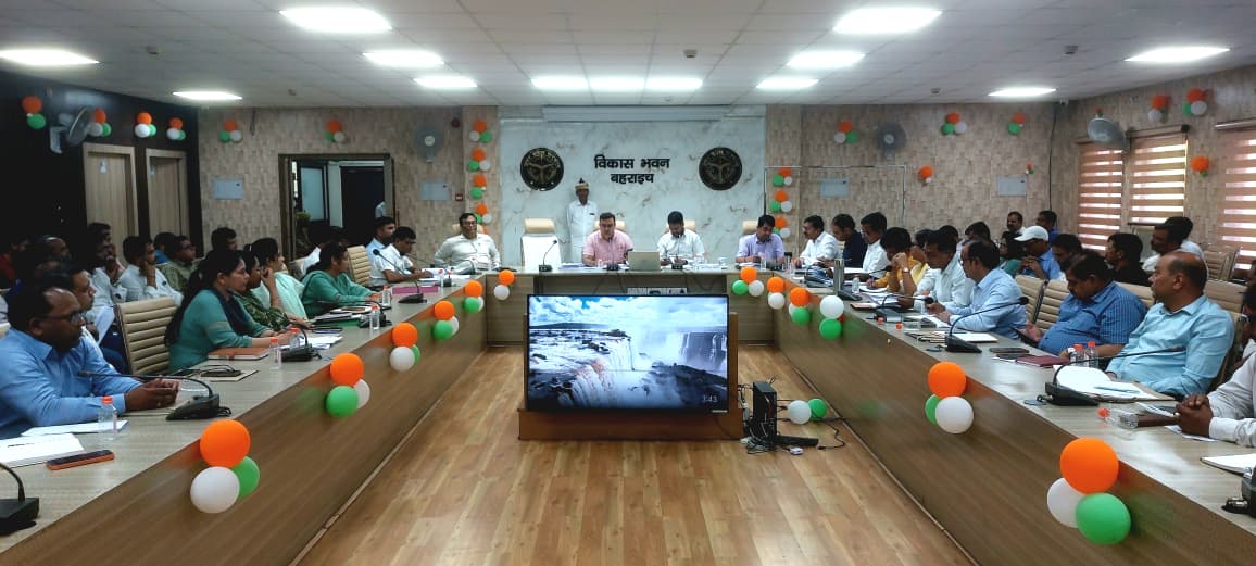 DM BAHRAICH tweet media