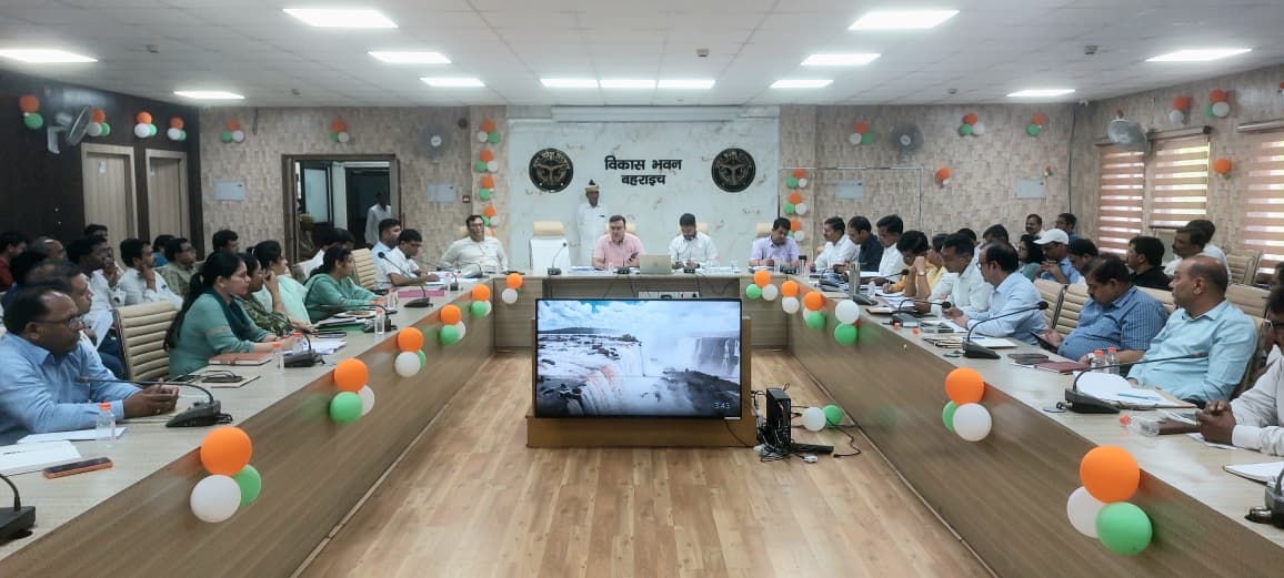 DM BAHRAICH tweet media