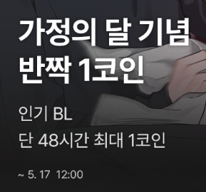도삭 𝗗𝗢𝗦𝗔𝗞 tweet media
