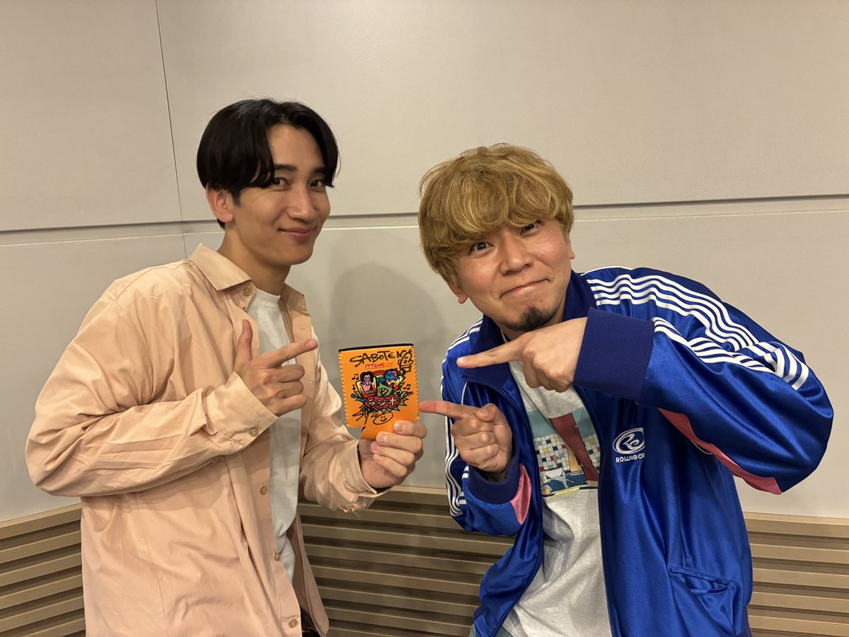 abc_rocknaradio's tweet photo. ＼#ロクラジ リスナープレゼント！／

本日のゲスト！
SABOTEN( @SABOTENofficial )の
キヨシさん( @kiyoshi_SABOTEN )
サイン入り番組特製クージーを
1名様にプレゼント！🎁

このアカウントをフォロー&amp;リポストで
応募完了です✅

たくさんのご応募お待ちしております☺️

#ABCラジオ https://t.co/yAtDyvTWvu