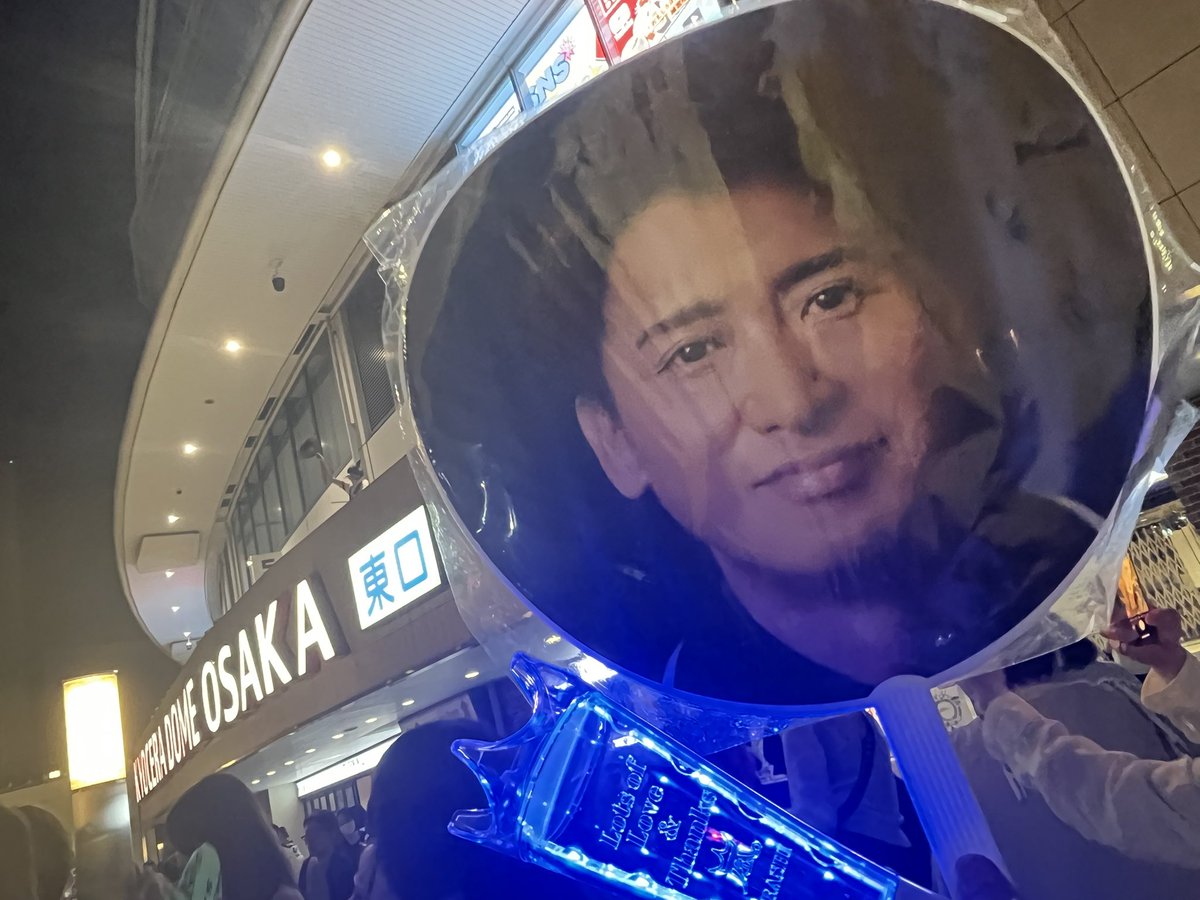 ayk79kr's tweet photo. 私の人生最後の嵐コンサート終わっちゃったよ〜〜本当に楽しかったけど、終わった今は寂しすぎる。。 https://t.co/4cNiazMNQh